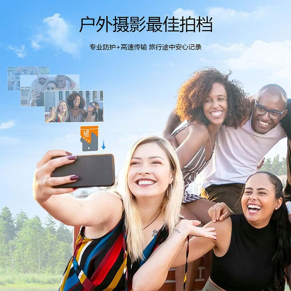 V102 8GB MicroSD Memory Card - High-Speed TF Storage for Phones, Tablets, Cameras & Gaming Devices