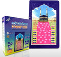 Islamic Electronic Smart Prayer Mat for Kids – Engaging Interactive Learning in 10 Languages